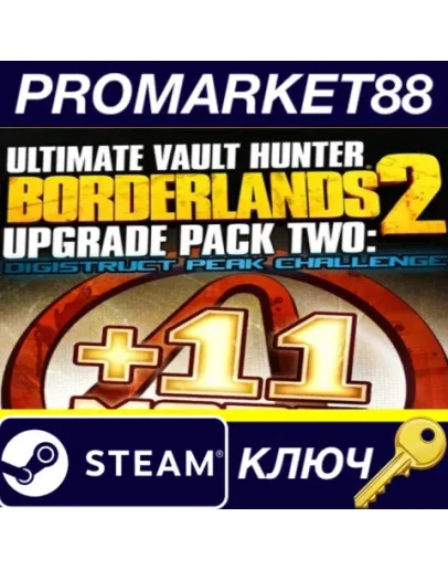 Borderlands 2: Ultimate Vault Hunter Upgrade Pack 2 S Borderlands 2: Ultimate Vault Hunter Upgrade Pack 2 S