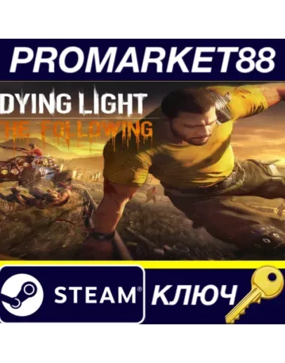 Dying Light - The Following Expansion Pack DLC Uncut Dying Light - The Following Expansion Pack DLC Uncut