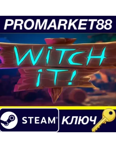 Witch It EU Steam КЛЮЧ ЕВРОПА Witch It EU Steam КЛЮЧ ЕВРОПА