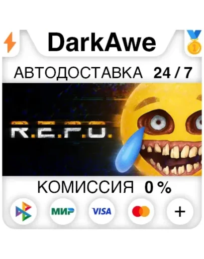 R.E.P.O. +ВЫБОР РЕГИОНА STEAMАВТОДОСТАВКА 0