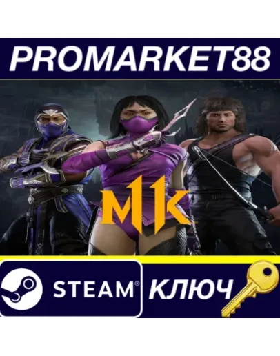 Mortal Kombat 11 - Kombat Pack 2 DLC EU Steam КЛЮЧ