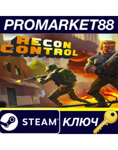 Recon Control Steam КЛЮЧ GLOBAL