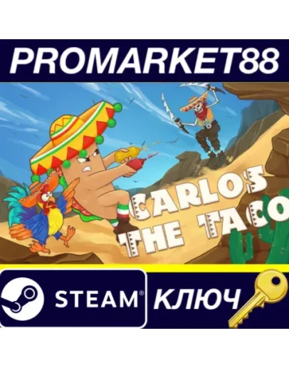 Carlos the Taco Steam КЛЮЧ GLOBAL Carlos the Taco Steam КЛЮЧ GLOBAL