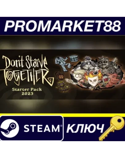 Don't Starve Together - Starter Pack 2023 DLC EU Stea Don't Starve Together - Starter Pack 2023 DLC EU Stea