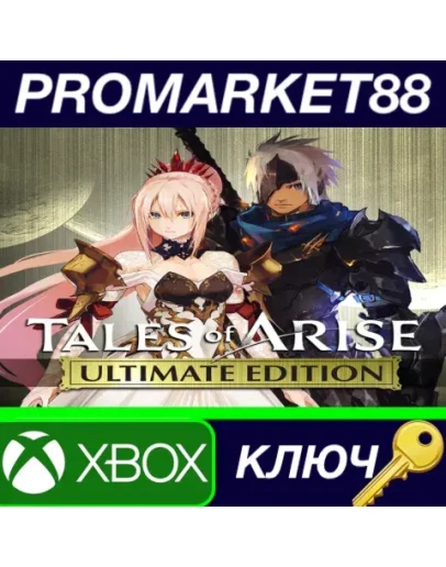 Tales of Arise Ultimate Edition EU XBOX One / Xbox Se