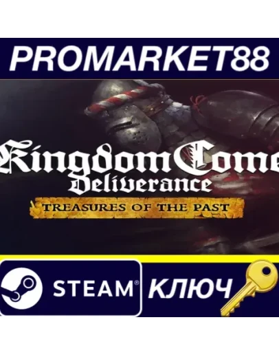 Kingdom Come: Deliverance - Treasures of the Past DLC