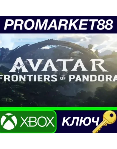 Avatar: Frontiers of Pandora EU Xbox Series XS КЛЮЧ