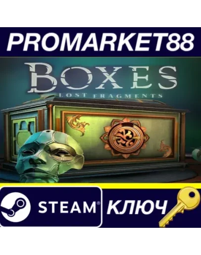 Boxes: Lost Fragments EU Steam КЛЮЧ ЕВРОПА Boxes: Lost Fragments EU Steam КЛЮЧ ЕВРОПА