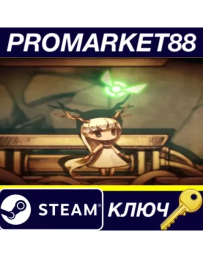 htoL#NiQ: The Firefly Diary Steam КЛЮЧ GLOBAL htoL#NiQ: The Firefly Diary Steam КЛЮЧ GLOBAL