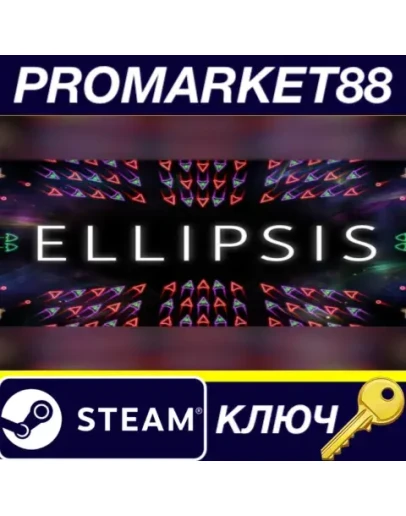 Ellipsis Steam КЛЮЧ GLOBAL Ellipsis Steam КЛЮЧ GLOBAL
