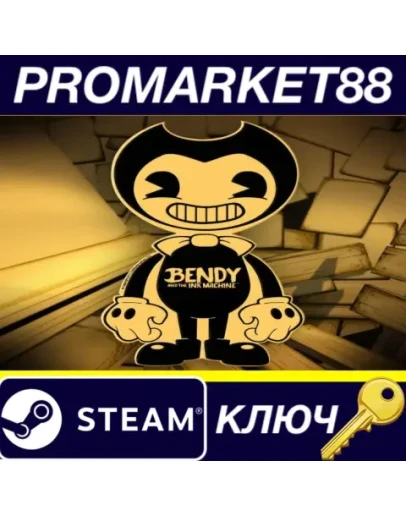 Bendy and the Ink Machine Steam КЛЮЧ GLOBAL