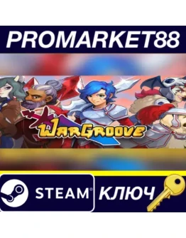 Wargroove EU Steam КЛЮЧ ЕВРОПА Wargroove EU Steam КЛЮЧ ЕВРОПА