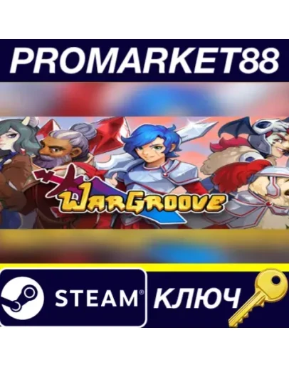 Wargroove EU Steam КЛЮЧ ЕВРОПА Wargroove EU Steam КЛЮЧ ЕВРОПА