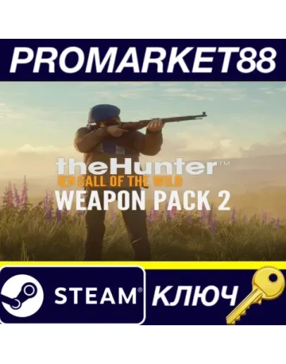 theHunter: Call of the Wild - Weapon Pack 2 DLC Steam