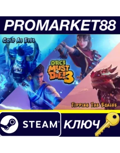 Orcs Must Die! 3 Complete Bundle Steam КЛЮЧ GLOBAL Orcs Must Die! 3 Complete Bundle Steam КЛЮЧ GLOBAL