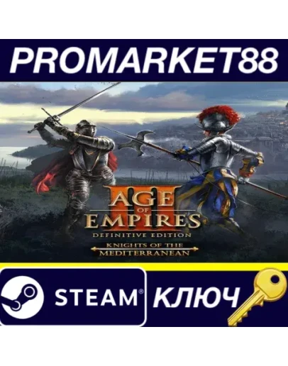 Age of Empires III: Definitive Edition - Knights of t