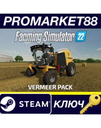 Farming Simulator 22 - Vermeer Pack DLC Steam КЛЮЧ Farming Simulator 22 - Vermeer Pack DLC Steam КЛЮЧ