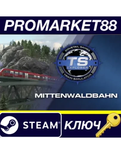 Train Simulator: Mittenwaldbahn: Garmisch-Partenkirch
