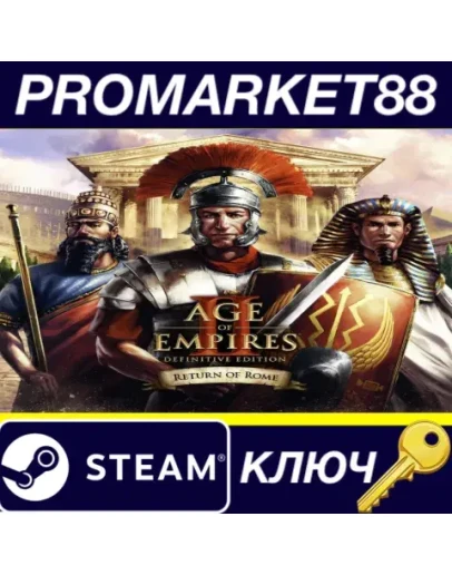 Age of Empires II: Definitive Edition - Return of Rom