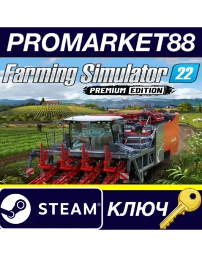 Farming Simulator 22: Premium Edition EU Steam КЛЮЧ Farming Simulator 22: Premium Edition EU Steam КЛЮЧ