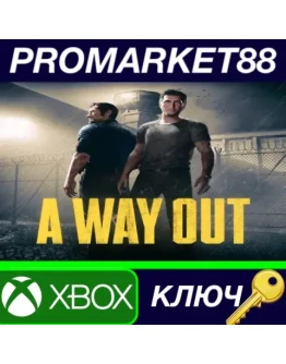A Way Out AR VPN Activated XBOX One КЛЮЧ GLOBAL A Way Out AR VPN Activated XBOX One КЛЮЧ GLOBAL