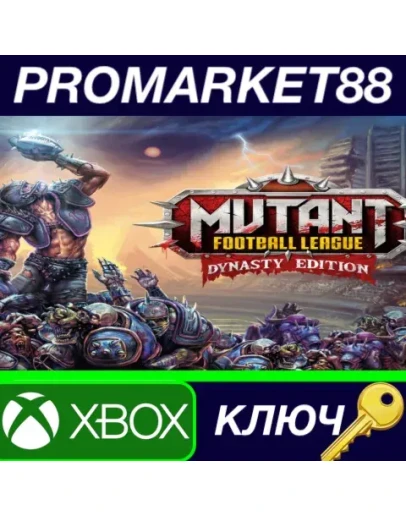 Mutant Football League: Dynasty Edition AR XBOX One / Mutant Football League: Dynasty Edition AR XBOX One /
