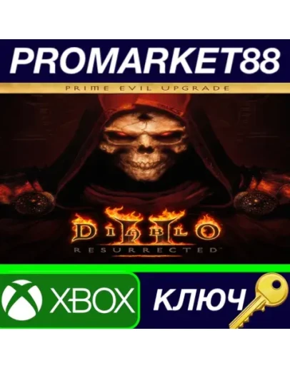 Diablo Prime Evil Upgrade EU XBOX One / Xbox Series X Diablo Prime Evil Upgrade EU XBOX One / Xbox Series X