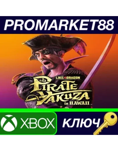 Like a Dragon: Pirate Yakuza in Hawaii CA XBOX One / Like a Dragon: Pirate Yakuza in Hawaii CA XBOX One /
