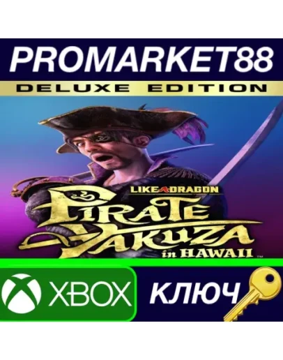 Like a Dragon: Pirate Yakuza in Hawaii: Deluxe Editio