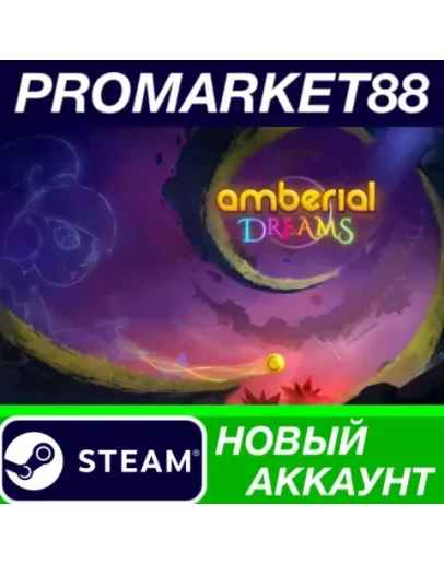 Amberial Dreams Steam АККАУНТ НОВЫЙ+ПОЧТА
