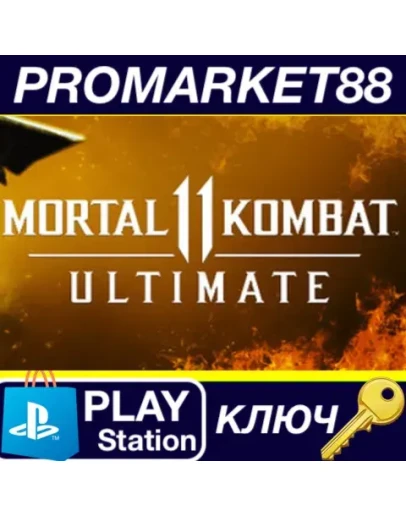 Mortal Kombat 11 Ultimate Edition EU PS4 КЛЮЧ ЕВРОПА