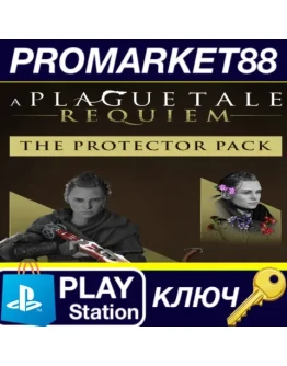 A Plague Tale: Requiem - Protector Pack DLC EU PS5 КЛ A Plague Tale: Requiem - Protector Pack DLC EU PS5 КЛ