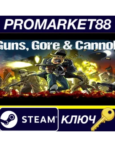 Guns, Gore & Cannoli Steam КЛЮЧ GLOBAL Guns, Gore & Cannoli Steam КЛЮЧ GLOBAL