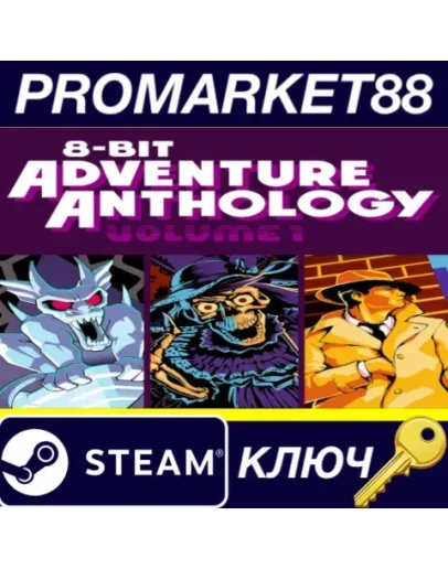 8-bit Adventure Anthology: Volume I Steam КЛЮЧ GLOBA 8-bit Adventure Anthology: Volume I Steam КЛЮЧ GLOBA