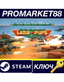 Warpips EU Steam КЛЮЧ ЕВРОПА