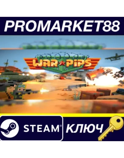 Warpips EU Steam КЛЮЧ ЕВРОПА Warpips EU Steam КЛЮЧ ЕВРОПА