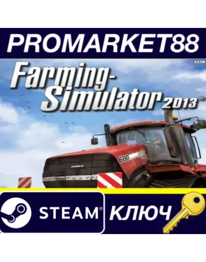 Farming Simulator 2013 - Marshall Trailers DLC Steam Farming Simulator 2013 - Marshall Trailers DLC Steam
