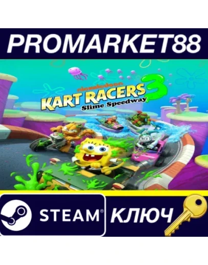 Nickelodeon Kart Racers 3: Slime Speedway Steam КЛЮЧ