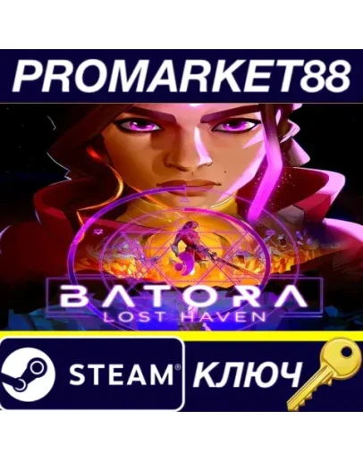 Batora: Lost Haven Steam КЛЮЧ GLOBAL