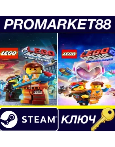 LEGO Movie Videogame Bundle Steam КЛЮЧ GLOBAL LEGO Movie Videogame Bundle Steam КЛЮЧ GLOBAL