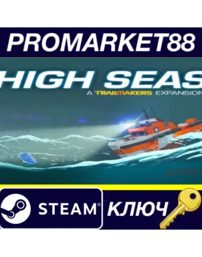Trailmakers - High Seas Expansion DLC Steam КЛЮЧ Trailmakers - High Seas Expansion DLC Steam КЛЮЧ