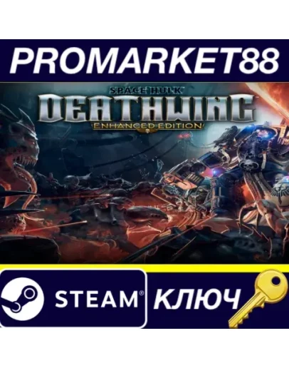 Space Hulk: Deathwing - Enhanced Edition EU Steam КЛЮ