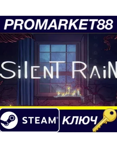 Silent Rain Steam КЛЮЧ GLOBAL Silent Rain Steam КЛЮЧ GLOBAL
