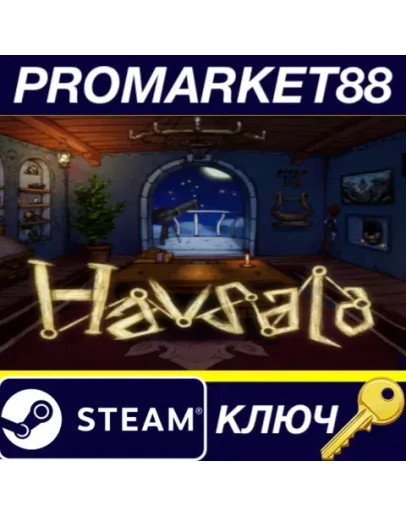 Havsala: Into the Soul Palace Steam КЛЮЧ GLOBAL