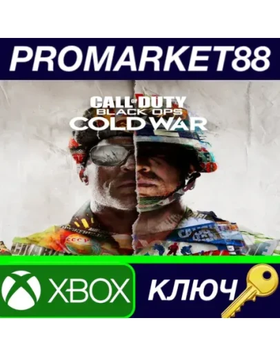 Call of Duty: Black Ops Cold War EU XBOX One КЛЮЧ Call of Duty: Black Ops Cold War EU XBOX One КЛЮЧ