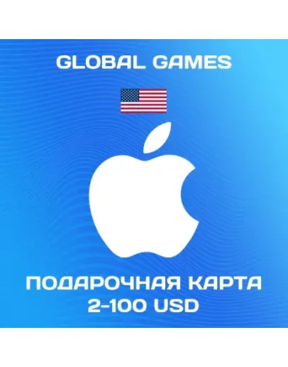 Подарочная карта Apple iTunes 2-100 USD (USA) Подарочная карта Apple iTunes 2-100 USD (USA)