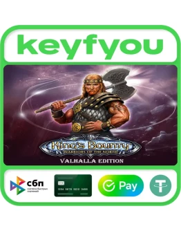 King's Bounty Warriors of the North Valhalla КЛЮЧ STEAM