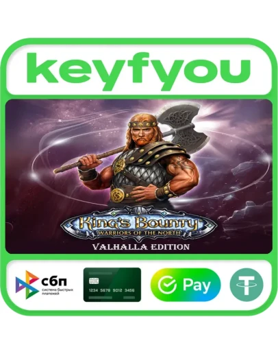 King's Bounty Warriors of the North Valhalla КЛЮЧ STEAM King's Bounty Warriors of the North Valhalla КЛЮЧ STEAM