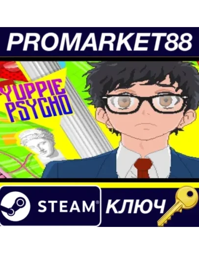 Yuppie Psycho: Executive Edition EU Steam КЛЮЧ ЕВРОП Yuppie Psycho: Executive Edition EU Steam КЛЮЧ ЕВРОП