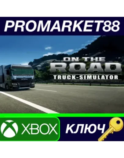 On The Road: The Truck Simulator EU XBOX One / Xbox S